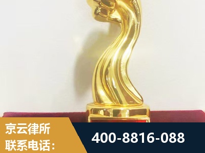 灵宝-企业厂房拆迁