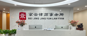 灵宝-首屏背景图