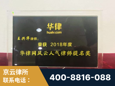 灵宝-企业展示图